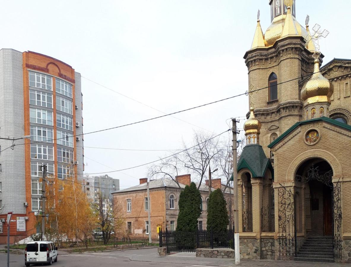 Viva Olive - Студия Со Спальней В Центре Krementschuk Exterior foto